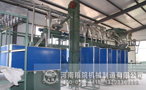 玉米深开云体育·开云官方网站 - 开云体育(中国)