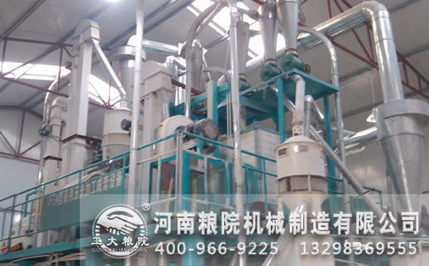 玉米深开云体育·开云官方网站 - 开云体育(中国)