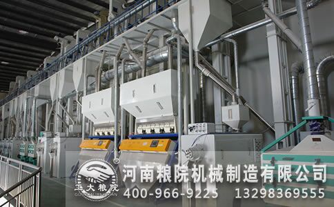 ������开云体育·开云官方网站 - 开云体育(中国)
�����ˮ�ŷŵ�Ҫ��