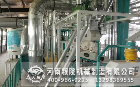 玉米深开云体育·开云官方网站 - 开云体育(中国)