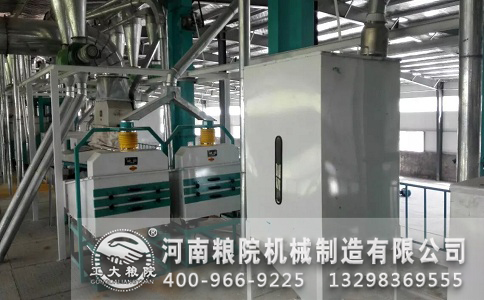 玉米深开云体育·开云官方网站 - 开云体育(中国)