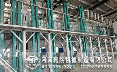 玉米深加工机器