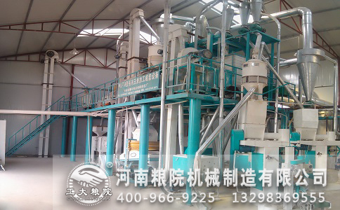 玉米深开云体育·开云官方网站 - 开云体育(中国)