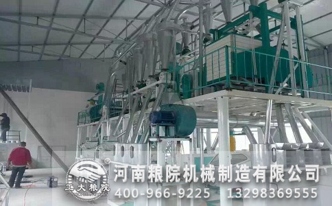 玉米深开云体育·开云官方网站 - 开云体育(中国)