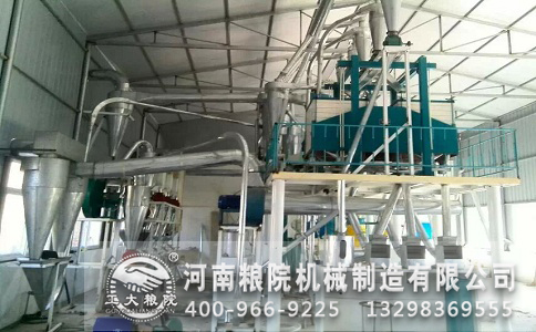 玉米深开云体育·开云官方网站 - 开云体育(中国)